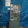Hack SM15A